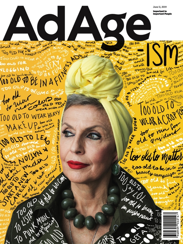 AdAge